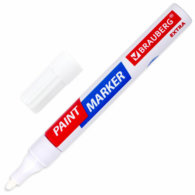 Маркер-краска лаковый EXTRA (paint marker) 4 мм