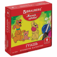 Гуашь BRAUBERG 