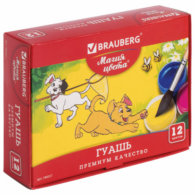 Гуашь BRAUBERG 