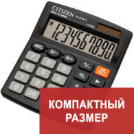 Калькулятор настольный CITIZEN SDC-810BN