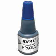 Краска штемпельная TRODAT IDEAL