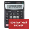 Калькулятор настольный ОФИСМАГ OFM-1807