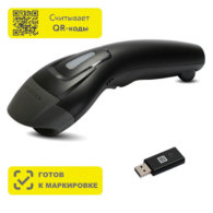 Сканер штрих и QR кода беспроводной (сканирование до 17 см) MERTECH CL-610 P2D Dongle