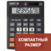 Калькулятор настольный STAFF PLUS STF-222