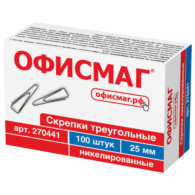 Скрепки ОФИСМАГ