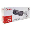 Картридж лазерный CANON (703) LBP-2900/3000