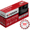 Картридж лазерный SONNEN (SS-D111S) для SAMSUNG M2020-2022/M2070/M2071