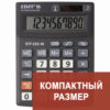 Калькулятор настольный STAFF PLUS STF-222