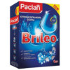 Соль для смягчения воды и удаления накипи в посудомоечных машинах 1 кг PACLAN Brileo