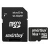 Карта памяти microSDHC