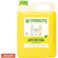 Средство для мытья посуды антибактериальное 5 л SYNERGETIC 