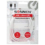 Кабель белый USB 2.0-micro USB