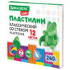 Пластилин классический BRAUBERG KIDS