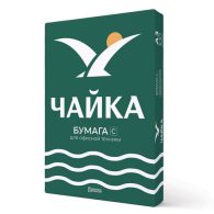 Бумага офисная БОЛЬШОГО ФОРМАТА (297х420)