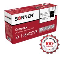 Картридж лазерный SONNEN (SX-106R02778) для XEROX Phaser 3052/3260/WС3215/3225