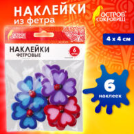 Наклейки из фетра 