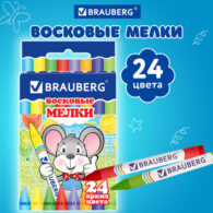 Восковые мелки BRAUBERG