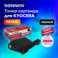 Тонер-картридж лазерный SONNEN (SK-TK1110) для KYOCERA FS-1020MFP/1040/1120MFP