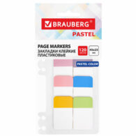 Закладки клейкие пастельные BRAUBERG PASTEL