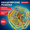 Резинки банковские универсальные диаметром 60 мм