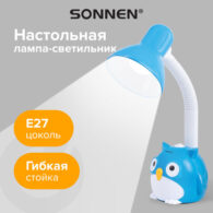 Светильник настольный SONNEN OU-603