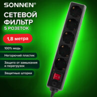 Сетевой фильтр SONNEN U-3518