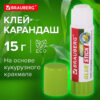 Клей-карандаш на натуральной основе BRAUBERG GREEN