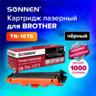 Картридж лазерный SONNEN (SB-TN1075) для BROTHER HL-1110R/1112R/DCP-1512/MFC-1815