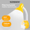 Светильник настольный SONNEN OU-603