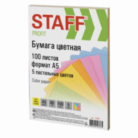 Бумага цветная STAFF 