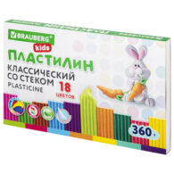 Пластилин классический BRAUBERG KIDS