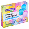 Краски акриловые ПАСТЕЛЬНЫЕ для рисования и творчества 12 цветов по 20 мл