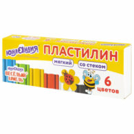 Пластилин мягкий ЮНЛАНДИЯ 