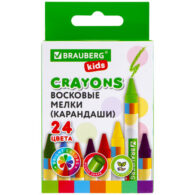 Восковые мелки BRAUBERG KIDS