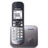 Радиотелефон PANASONIC KX-TG6811RUM