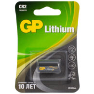 Батарейка GP Lithium CR2E