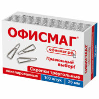 Скрепки ОФИСМАГ