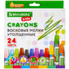 Восковые мелки утолщенные BRAUBERG KIDS