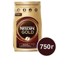 Кофе молотый в растворимом NESCAFE 