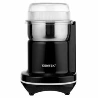 Кофемолка CENTEK CT-1365