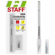 Нож макетный (скальпель) STAFF