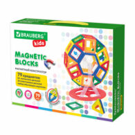 Магнитный конструктор MEGA MAGNETIC BLOCKS-79