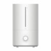 Увлажнитель воздуха XIAOMI Smart Humidifier 2 Lite